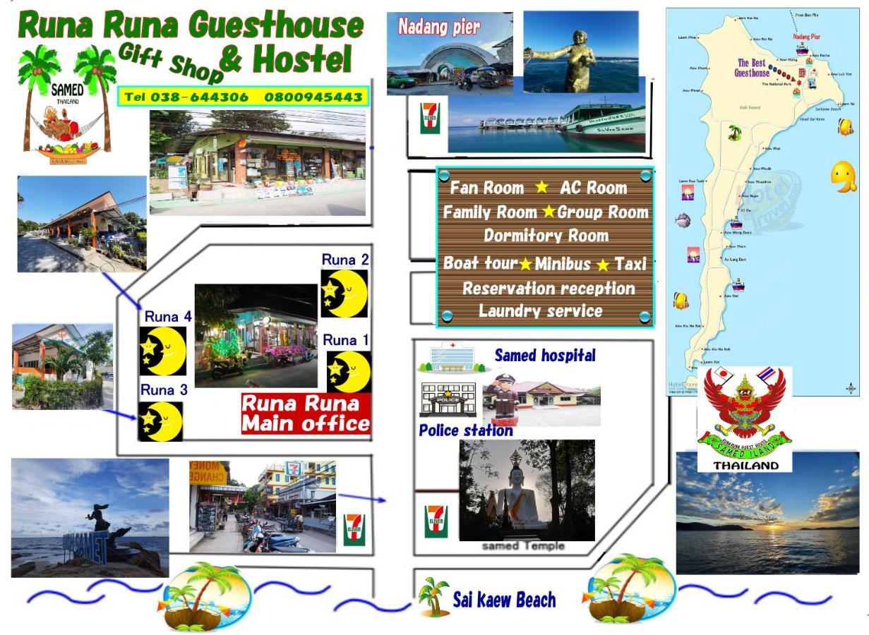 Samed Runa Village Koh Samet Exterior foto