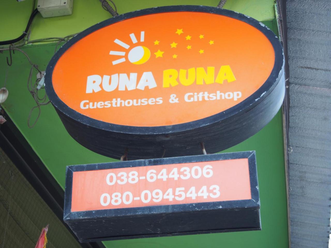 Samed Runa Village Koh Samet Exterior foto